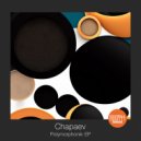 Chapaev - Mortalezk (Original Mix)
