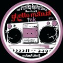 Manatane - Hey Bitch! Hop Pop Pop! Dance! (Kamikaze BreakEmDown Remix)