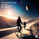 Mircea - Expand (R107 Remix)